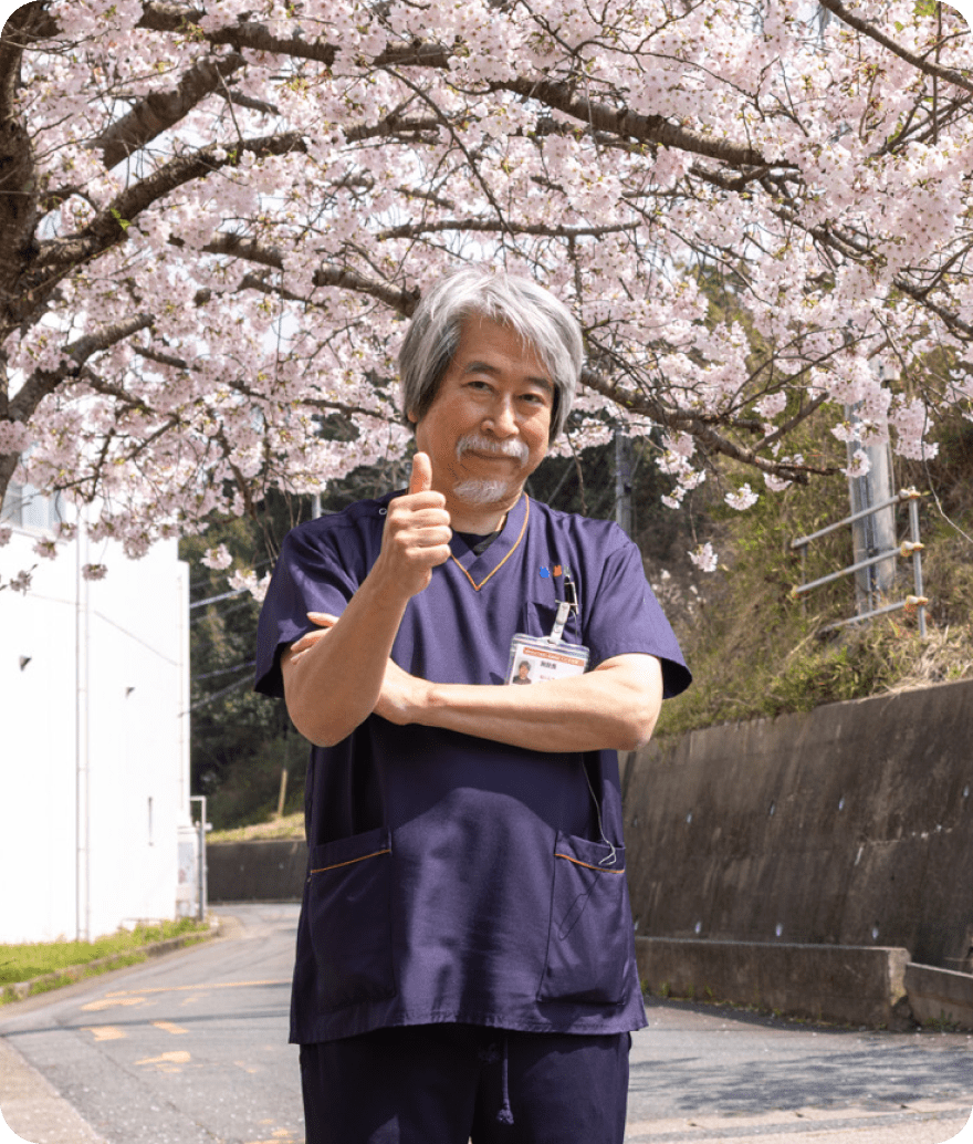 施設長 内藤嘉之