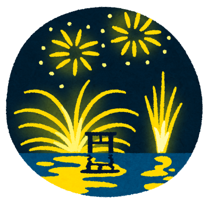 Hanabi kaichu