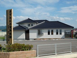 医療法人 ますたに小児科医院 益田市医師会 医療法人 ますたに小児科医院 益田市医師会