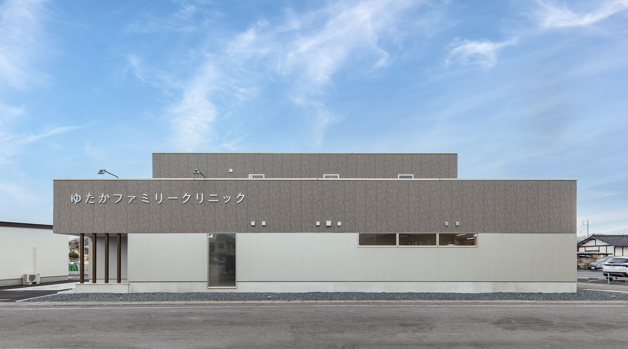 医療法人たいじん堂　ゆたかファミリークリニック