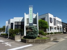 医療法人　神崎耳鼻咽喉科医院