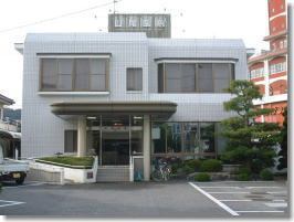 山尾医院