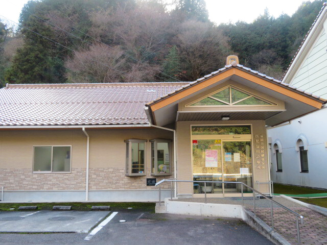 益田市国民健康保険診療施設匹見 澄川診療所